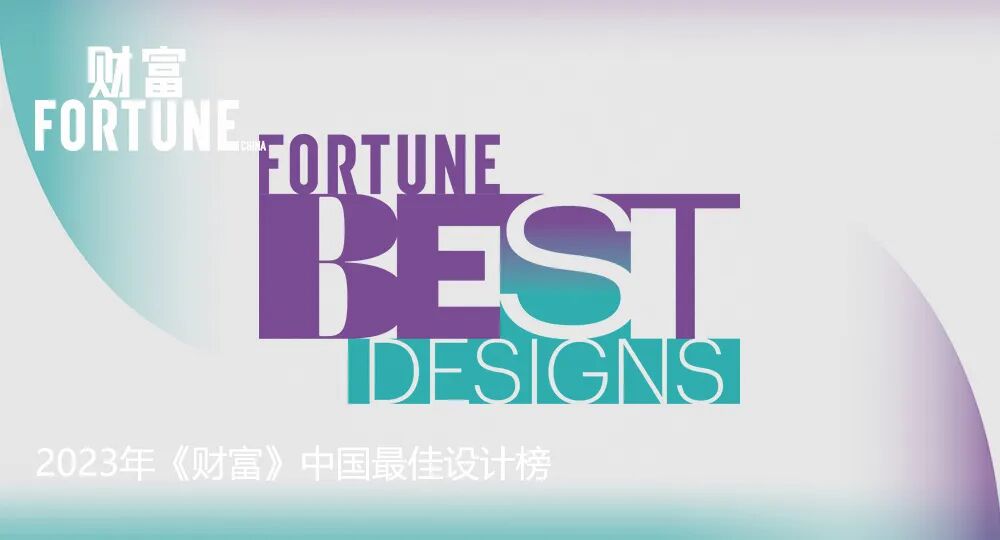 知名艺术家被卷入生成式AI的“工厂”