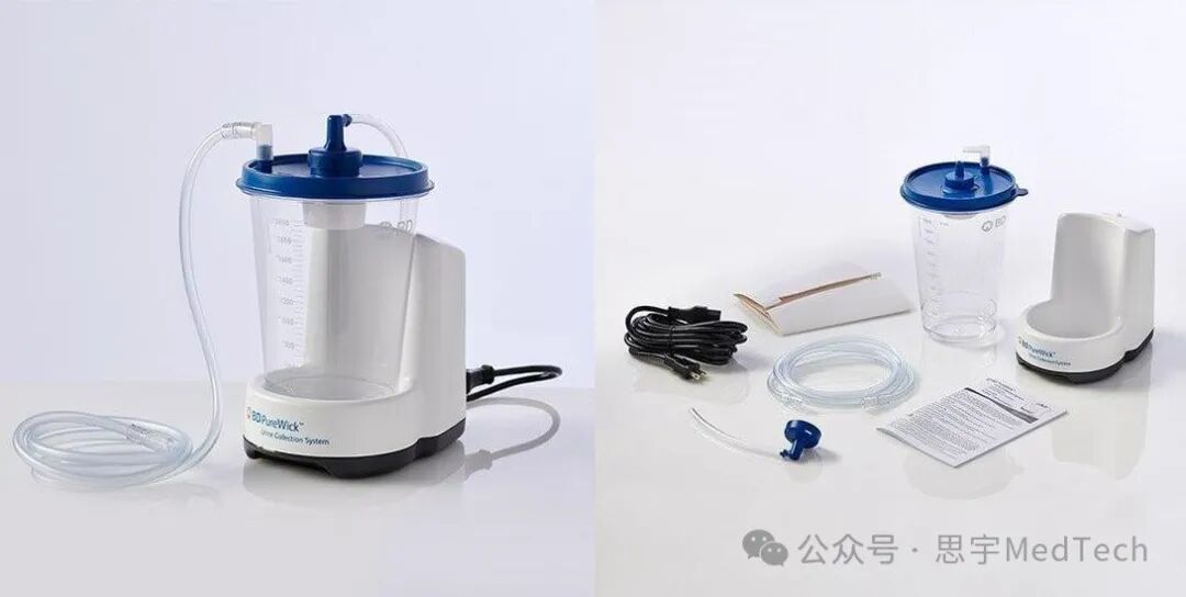 bd医疗怎么样BD医疗净利润下滑42%！_https://www.jmylbn.com_新闻资讯_第6张