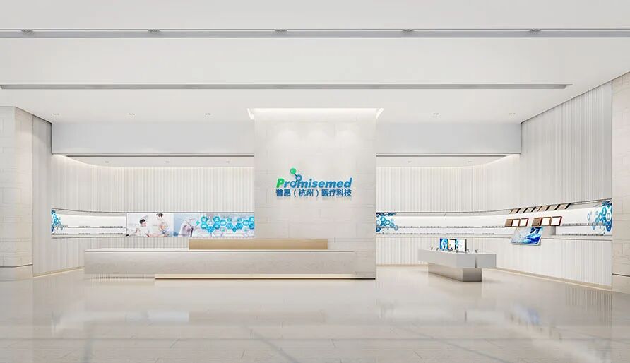 医疗耗材公司怎么开冲刺北交所！医用耗材公司拟IPO_https://www.jmylbn.com_新闻资讯_第8张