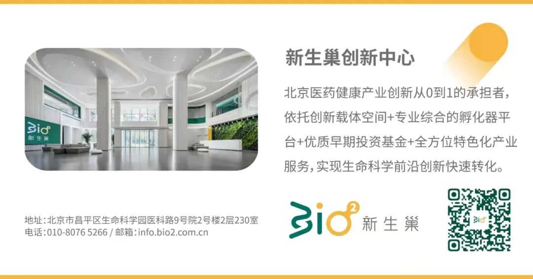 飞利浦伟康是什么关闭业务总部！飞利浦裁员数百人！_https://www.jmylbn.com_新闻资讯_第8张