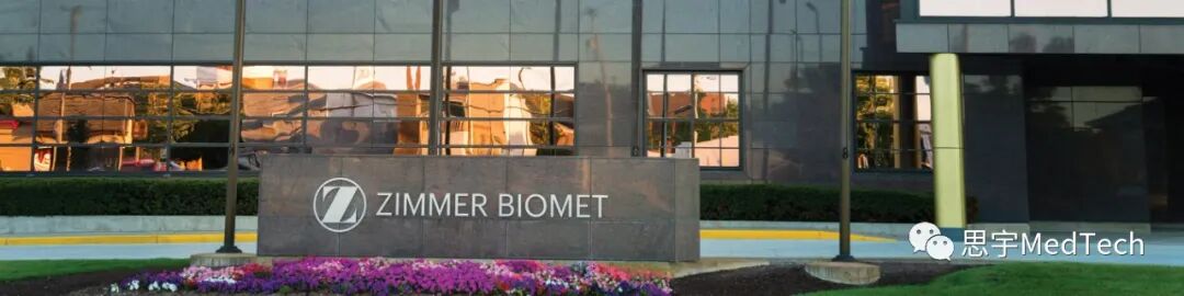 3m有什么医疗器械又一“离婚”？医疗器械公司拆分大盘点：爱德华生命科学、捷迈邦美、强生、GE、3M、美敦力_https://www.jmylbn.com_新闻资讯_第9张