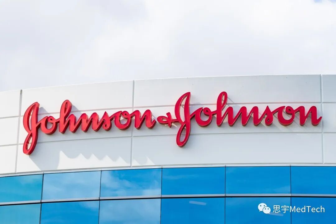 3m有什么医疗器械又一“离婚”？医疗器械公司拆分大盘点：爱德华生命科学、捷迈邦美、强生、GE、3M、美敦力_https://www.jmylbn.com_新闻资讯_第10张