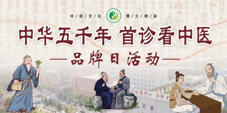 盆底康复治疗仪怎么用女性盆底康复“黑科技”----WINBACK射频治疗仪，给女性最好的爱护_https://www.jmylbn.com_新闻资讯_第2张