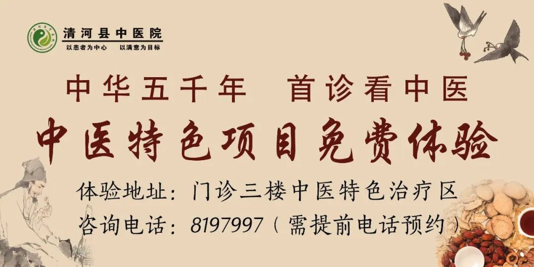 盆底康复治疗仪怎么用女性盆底康复“黑科技”----WINBACK射频治疗仪，给女性最好的爱护_https://www.jmylbn.com_新闻资讯_第12张