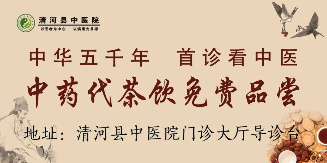 盆底康复治疗仪怎么用女性盆底康复“黑科技”----WINBACK射频治疗仪，给女性最好的爱护_https://www.jmylbn.com_新闻资讯_第13张