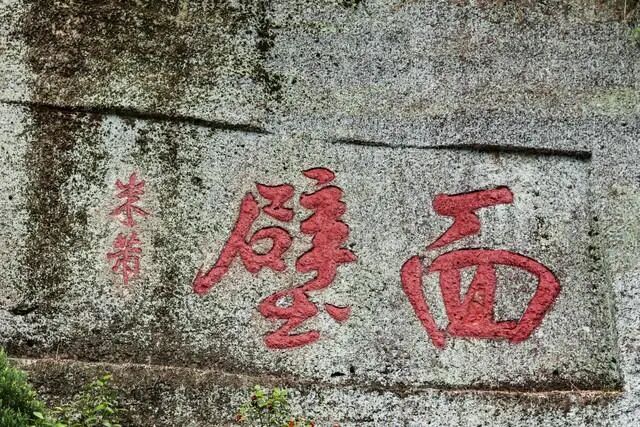 绍兴唯一的小县城,山水与美食都很能打