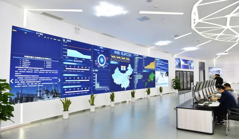 浙江中控技术股份有限公司| The Open Group—引领开发厂商中立的开放技术标准和认证