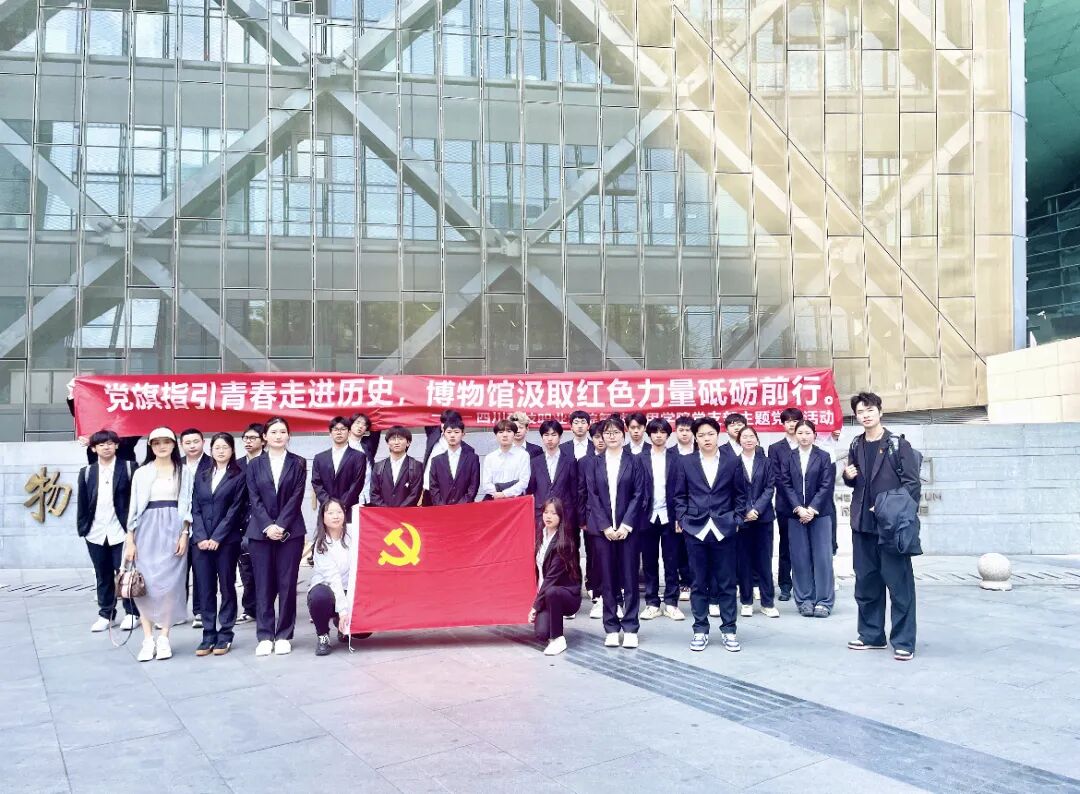 川科智能应用 | 追寻红色记忆，倾听历史声音(图1)