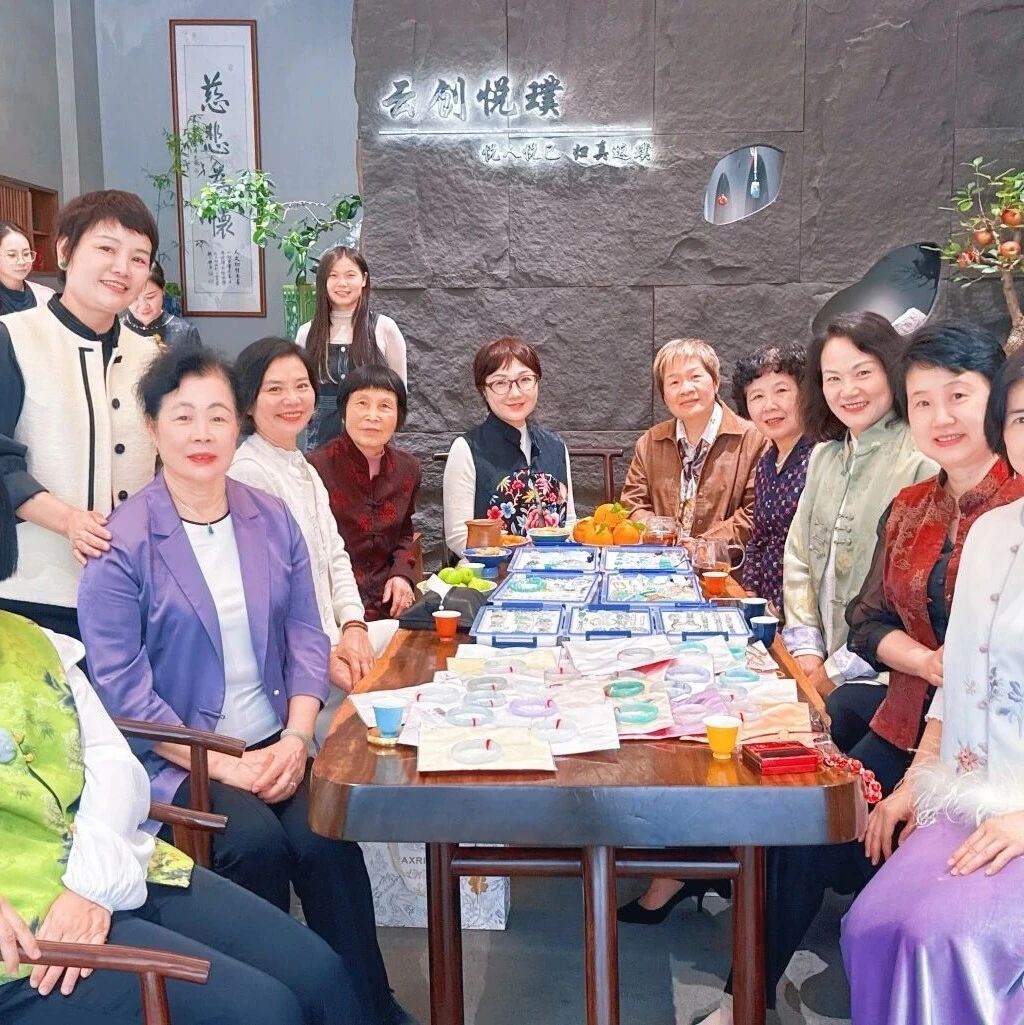 广东省福建安溪商会