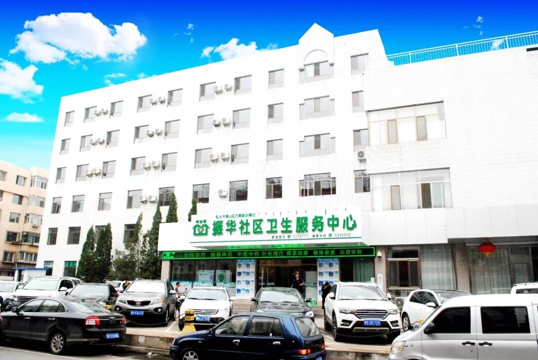 妇科臭氧治疗仪怎么用妇科超声波臭氧雾化治疗仪——解决您的难言之隐~_https://www.jmylbn.com_新闻资讯_第4张