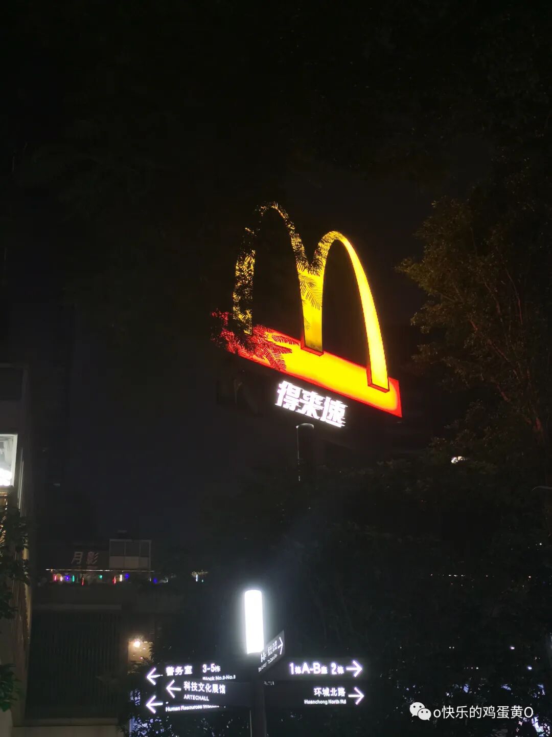 海底捞指甲能维持多久