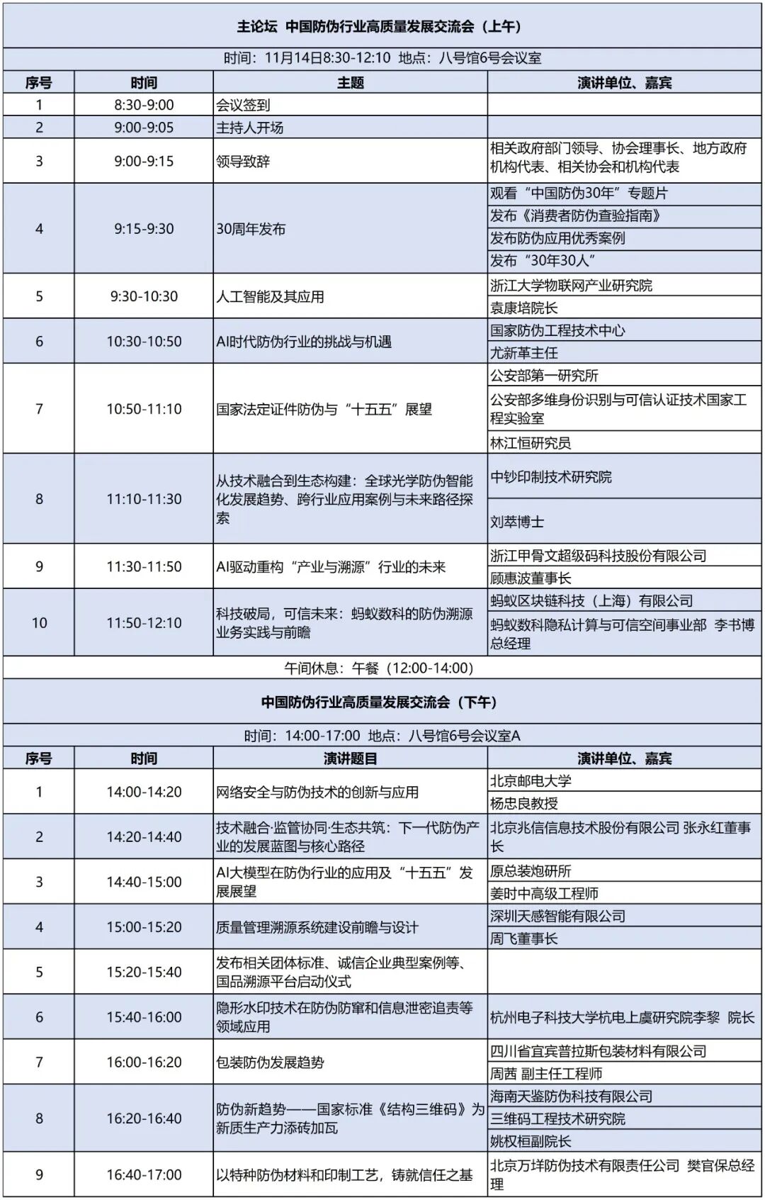 新建 XLS 工作表_Sheet1.jpg