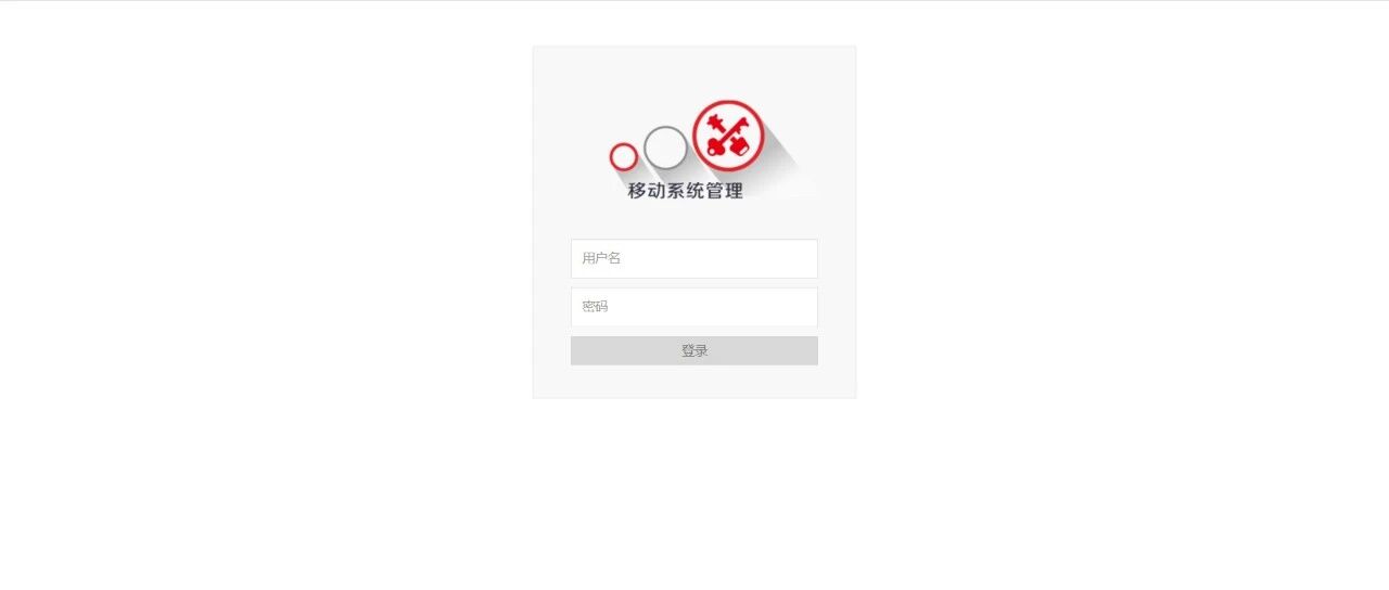 Example Image