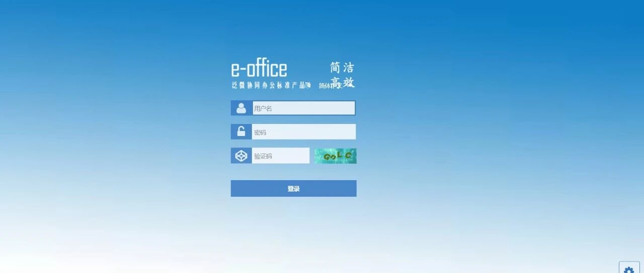 Example Image