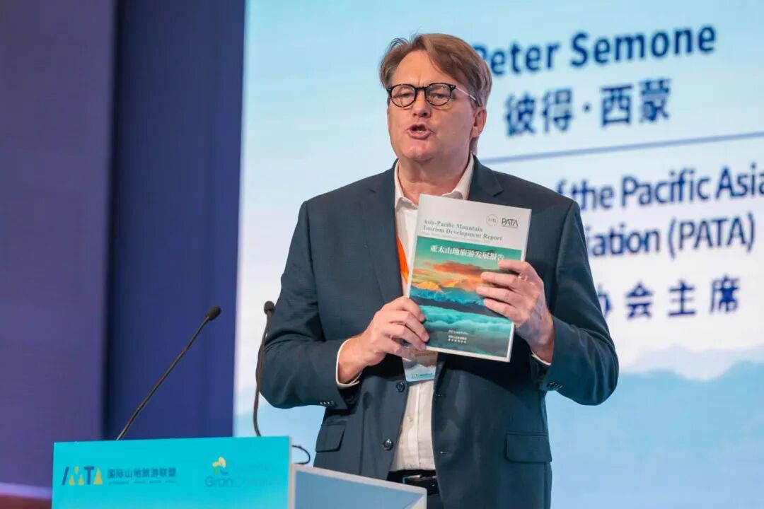 【西班牙】“国际山地旅游日”各国嘉宾政要名言金句(图2)