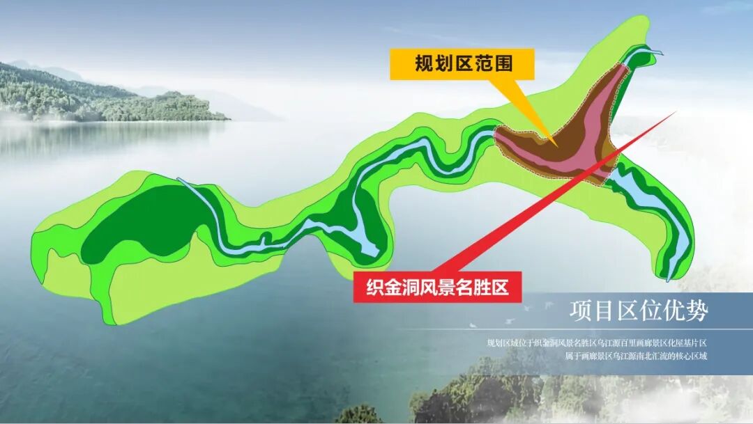 图源:黔西县文体广电旅游局从交通优势上看,项目结合了乌江源百里画廊
