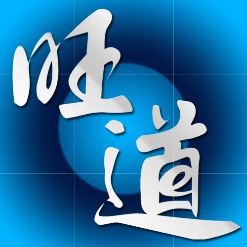 东莞市环企网络信息科技有限公司