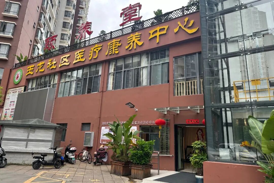 微信图片_2025-10-14_103517_354.jpg