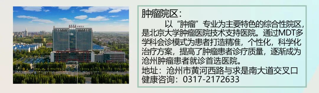 双能x骨密度检测仪为什么非得输入体重身高人医科普 ｜ 骨质疏松诊断“金标准”：双能X线骨密度仪_https://www.jmylbn.com_新闻资讯_第22张
