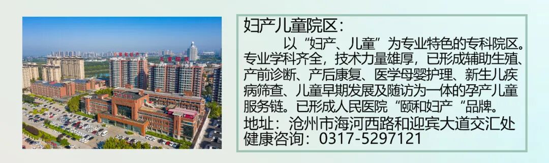 双能x骨密度检测仪为什么非得输入体重身高人医科普 ｜ 骨质疏松诊断“金标准”：双能X线骨密度仪_https://www.jmylbn.com_新闻资讯_第21张