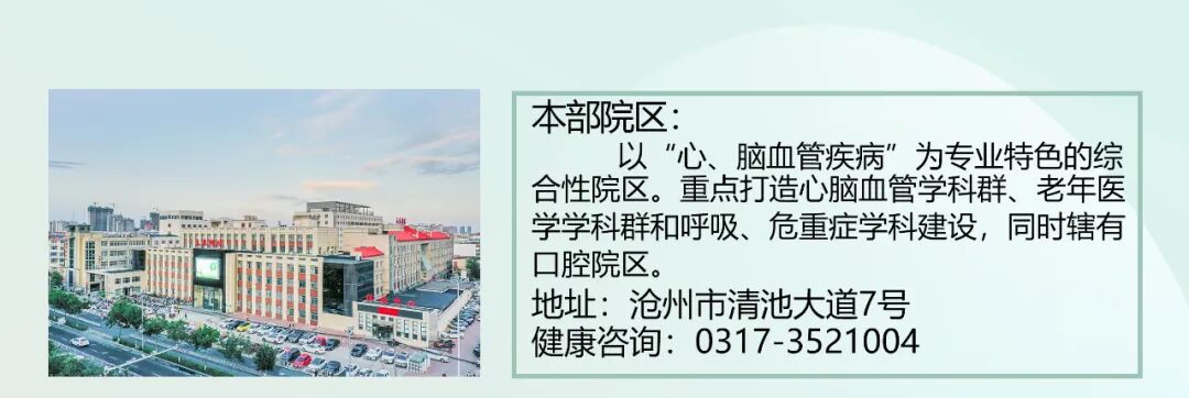 双能x骨密度检测仪为什么非得输入体重身高人医科普 ｜ 骨质疏松诊断“金标准”：双能X线骨密度仪_https://www.jmylbn.com_新闻资讯_第20张