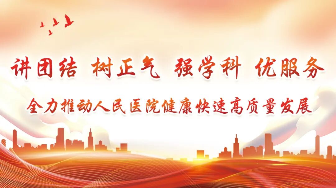 双能x骨密度检测仪为什么非得输入体重身高人医科普 ｜ 骨质疏松诊断“金标准”：双能X线骨密度仪_https://www.jmylbn.com_新闻资讯_第19张