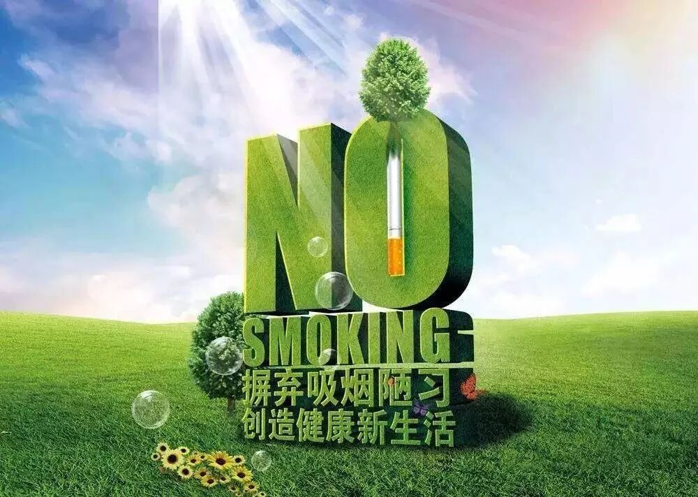 双能x骨密度检测仪为什么非得输入体重身高人医科普 ｜ 骨质疏松诊断“金标准”：双能X线骨密度仪_https://www.jmylbn.com_新闻资讯_第25张