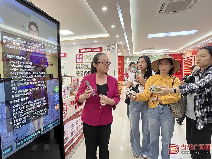 让幸福成为八桂最温暖的底色_南宁市青秀区-FZ002941595 拷贝