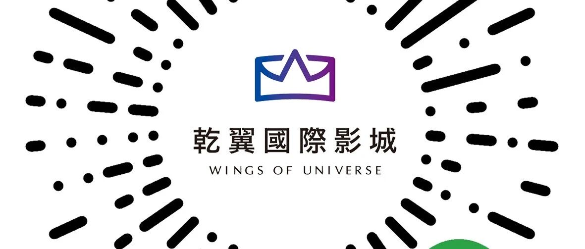 银行卡特惠观影