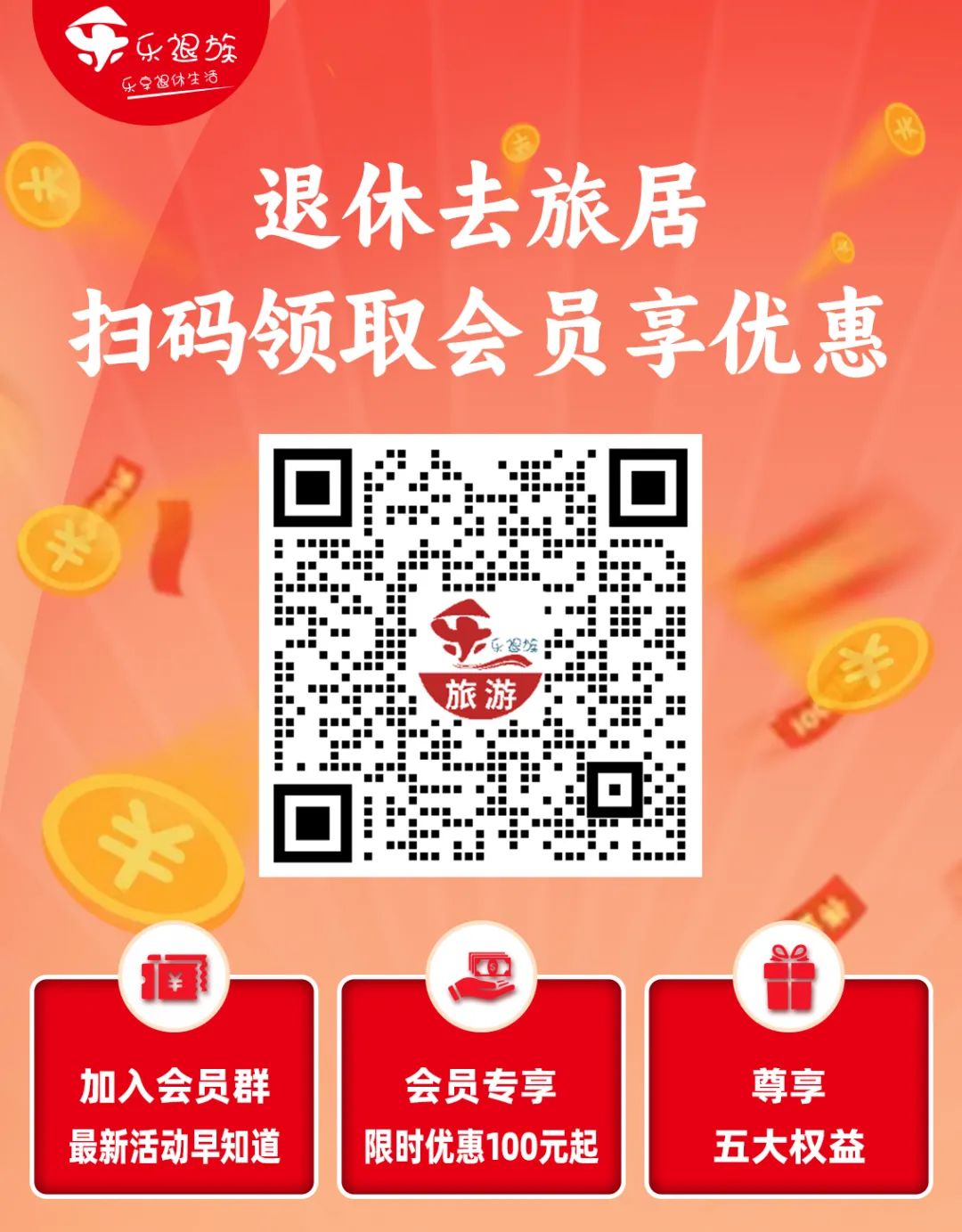 人最多能活到多少岁世界纪录