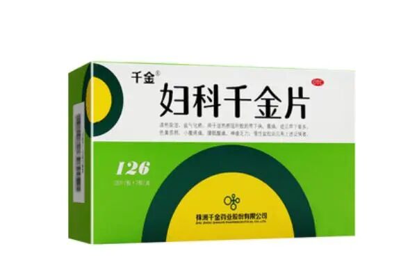 妇科千金片要配消炎药吃吗妇科千金片有止血的功效吗