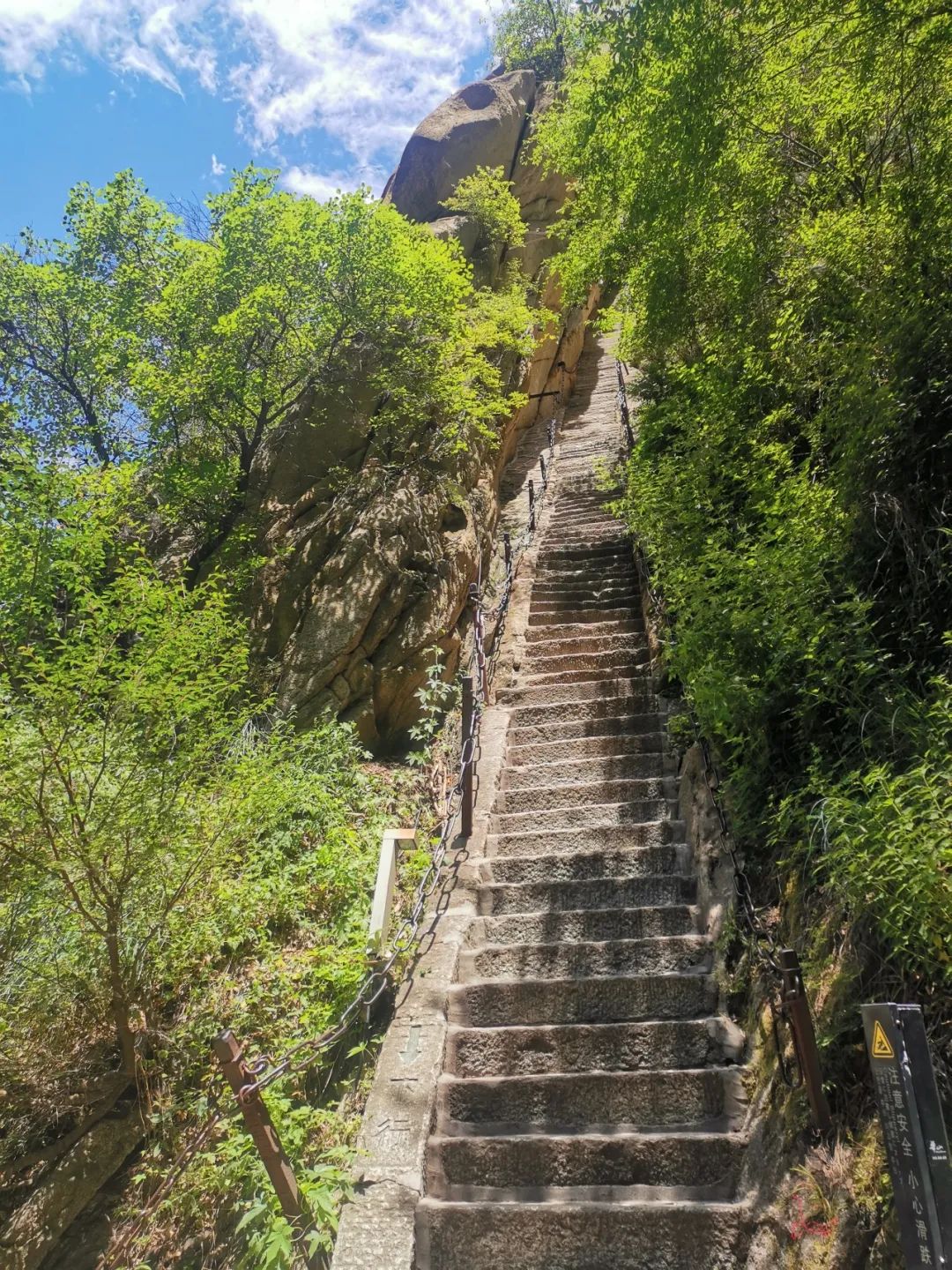 老君犁沟图片