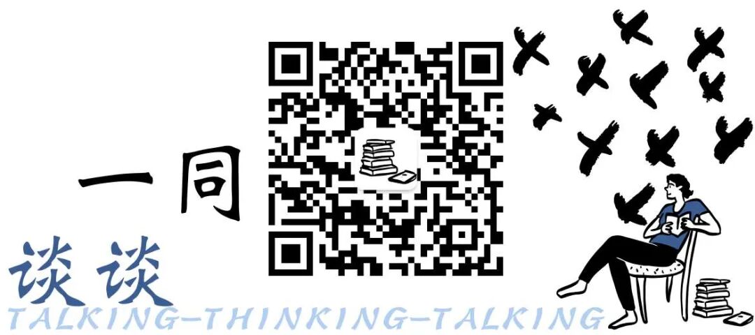 图片[2]-雷军 - 如意-如意