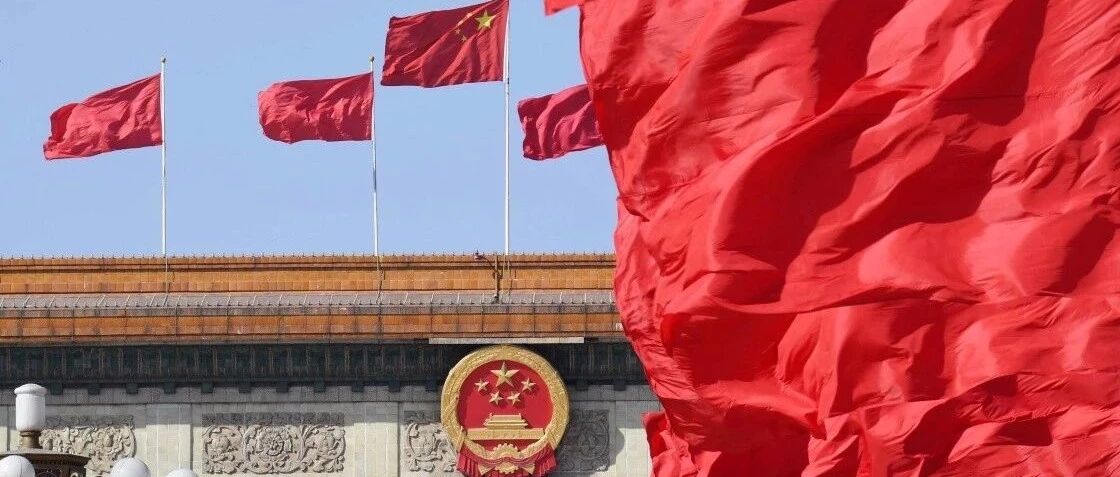 退休领导干部违规接受宴请受处分，​遵纪守法没有退休时