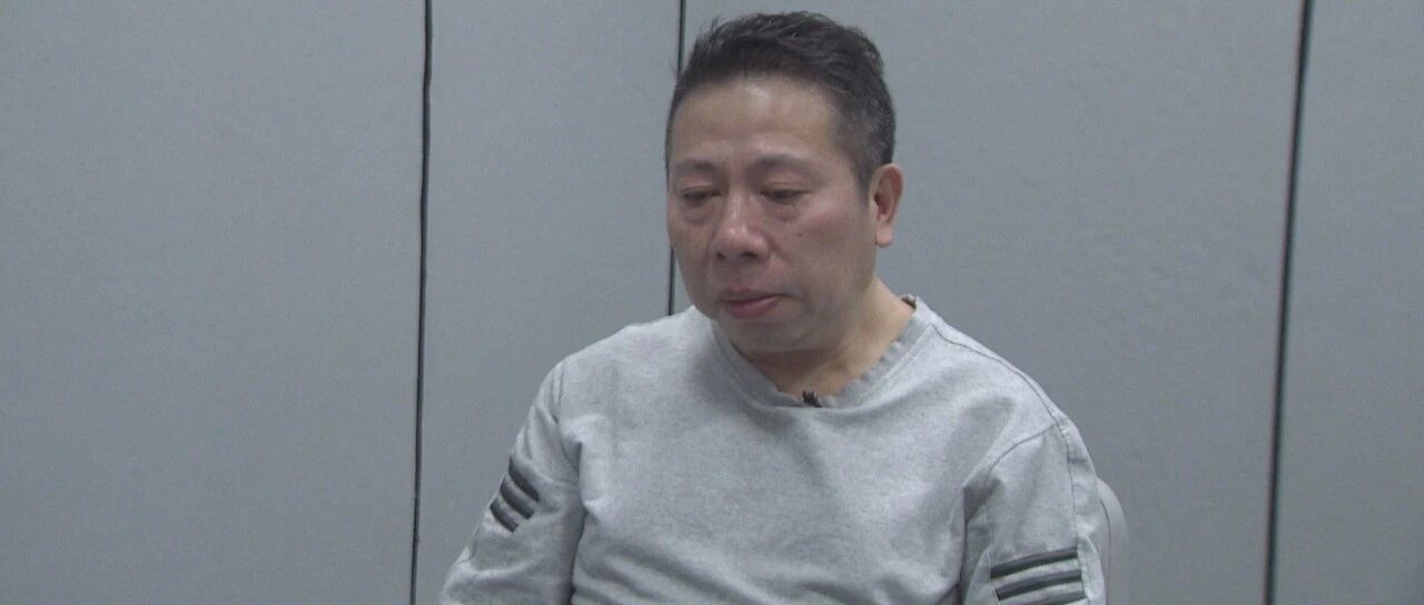 他一次性收受100万元后便一发不可收拾，彻底沦为金钱的俘虏