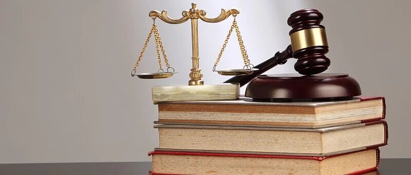 首个公开通报适用政务处分法给予处分中管干部：河北省原省委常委、副省长张和案解析