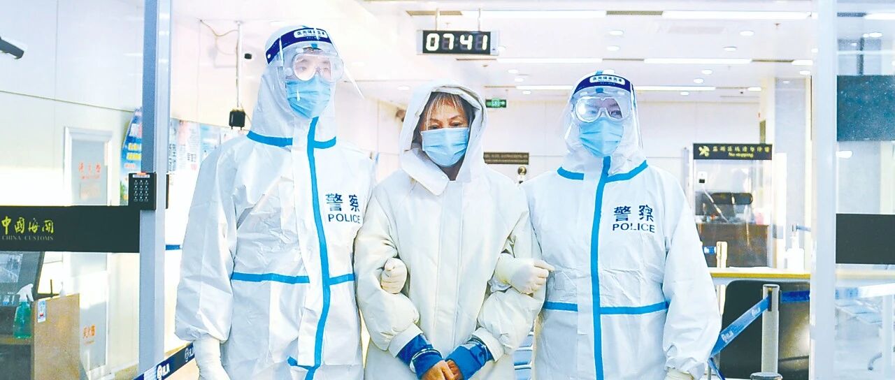 2021年审结涉腐洗钱犯罪案件259件，让赃款在境内藏不住转不出