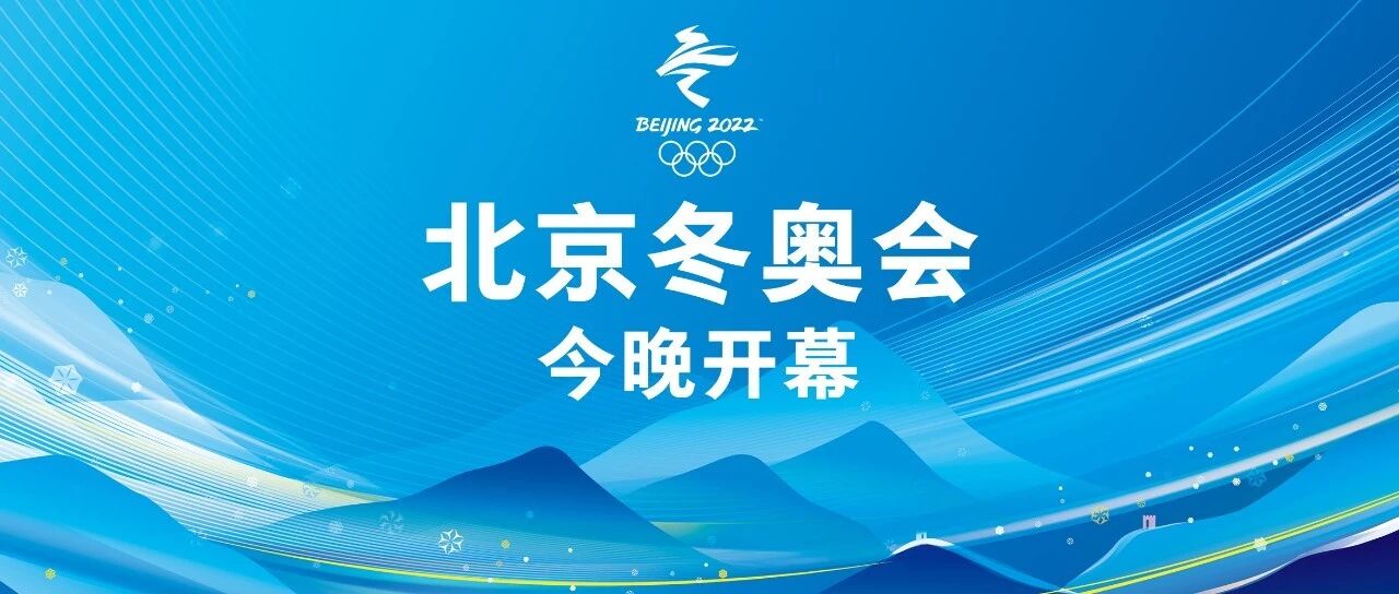 像冰雪一样纯洁干净