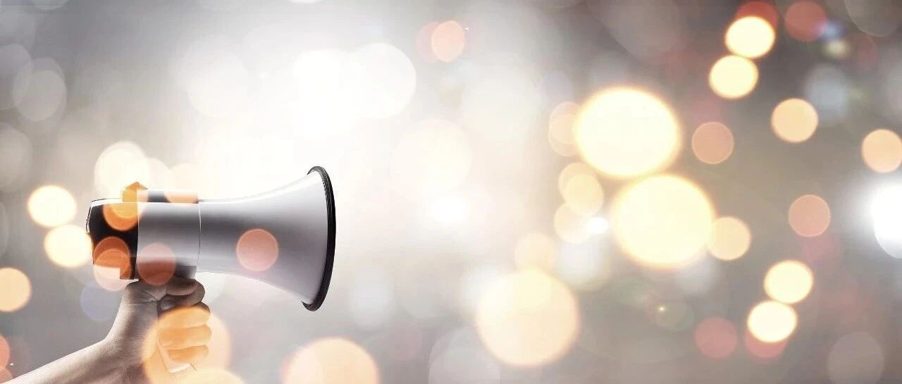 中国银保监会上海监管局副局长、民航总医院原院长、山西忻州市副市长…| 一周曝光台