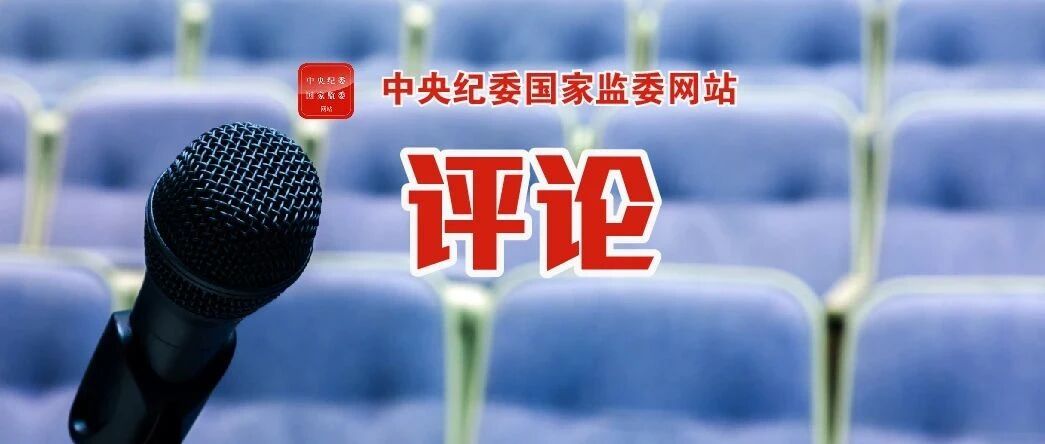 始终坚守为民初心