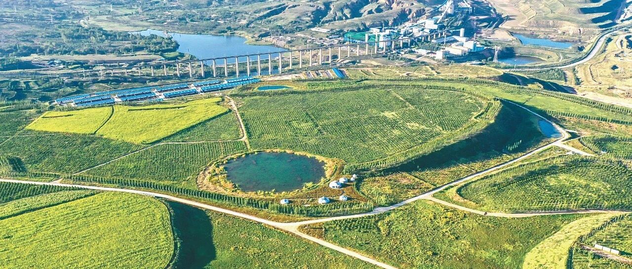 铲除“黑金”!内蒙古涉煤领域专项整治查处厅局级干部62人