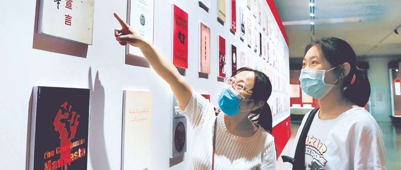 100卷、2400多万字、100余位专家与编辑团队…...为何要对这些经典著作考证研究？对话艾四林