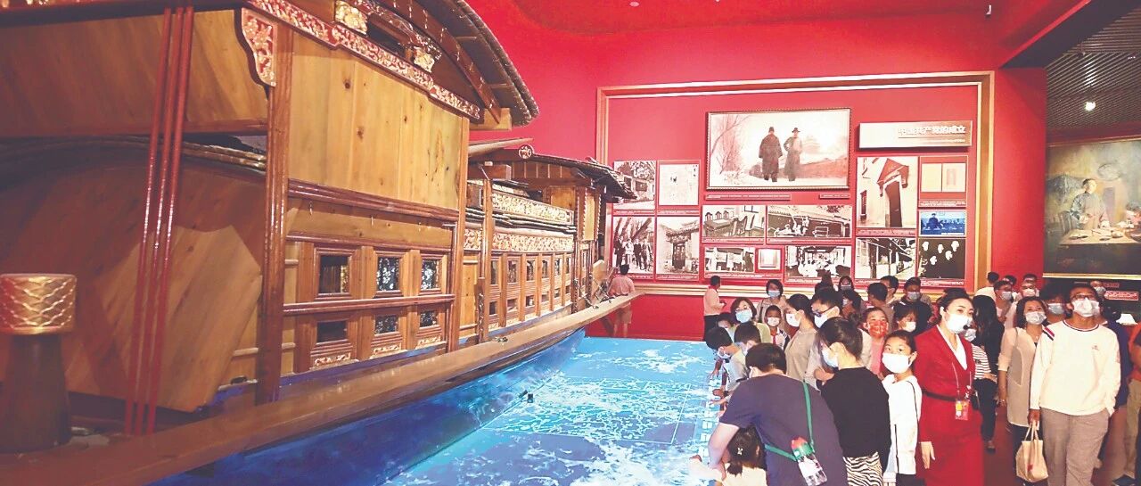 奋力走好新时代赶考路