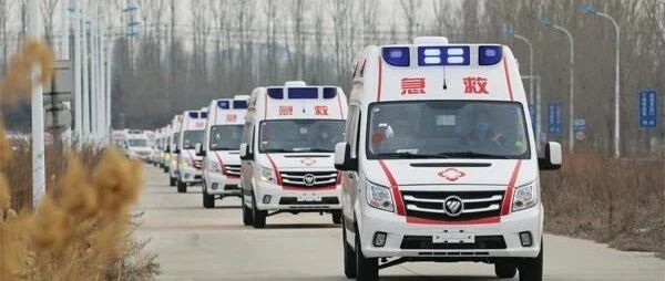 “没有一定的综合国力，不可能完成这样的任务”