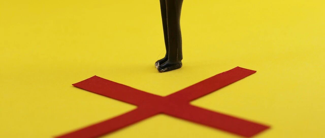 敷衍、厌战、饮酒赌博……疫情防控中的违纪违法现象观察