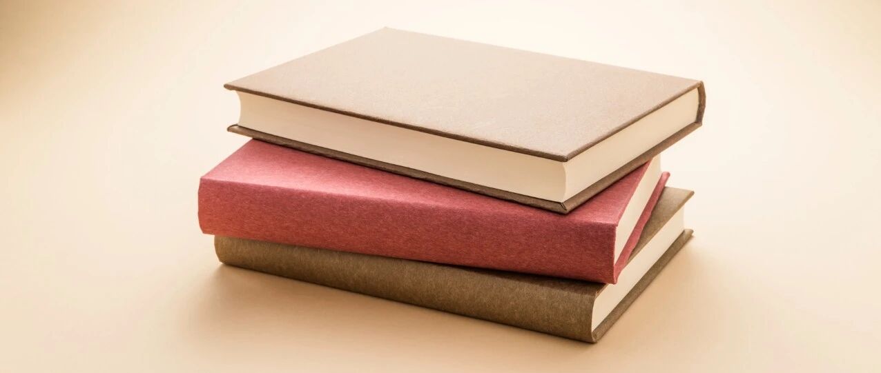 学习领会党的十九届五中全会精神，这6篇文章值得收藏