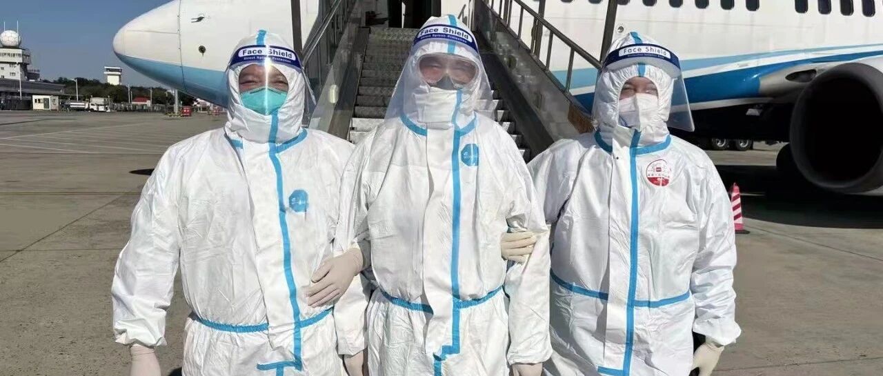 “红通人员”魏奇回国投案