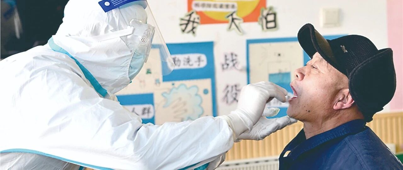 河北疫情感染者85.5%来自农村，疫情防控中乡村有何短板？