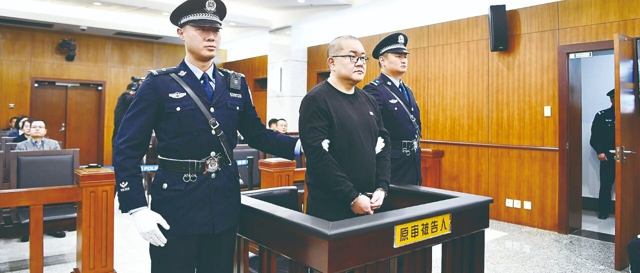 以权赎身、提钱出狱…纸面服刑倒查20年