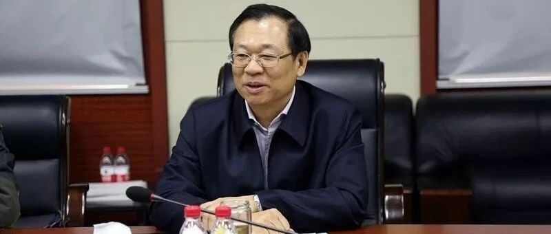 国家开发银行党委委员、副行长何兴祥接受中央纪委国家监委审查调查